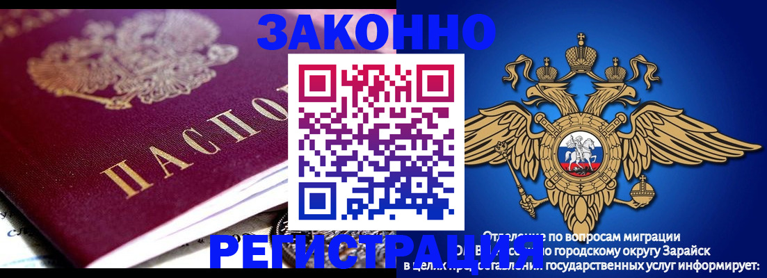 найти адрес прописки в Белой Калитве