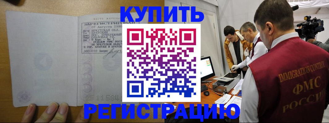 форма 3 в Белой Калитве